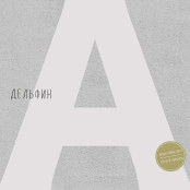 cover1200x1200